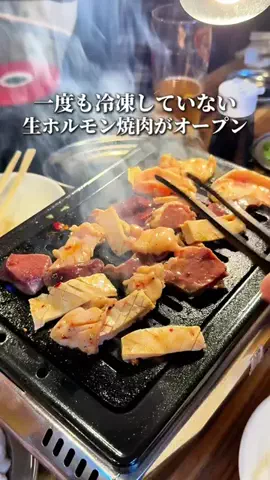 食べて埼玉のTikTok投稿