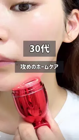 元ぶたごりらちゃんのTikTok投稿