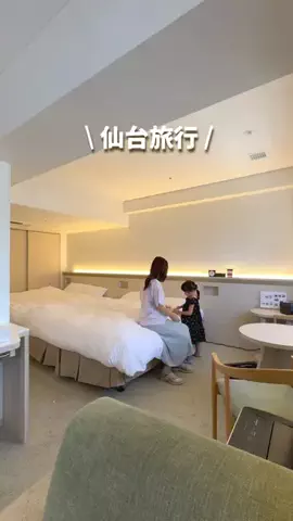 yukko_odekakeのTikTok投稿