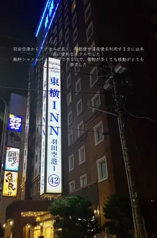 EDM Chill Bass 8DのTikTok投稿