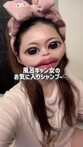 元ぶたごりらちゃんのTikTok投稿