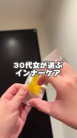 元ぶたごりらちゃんのTikTok投稿