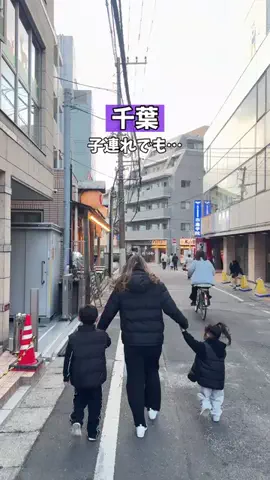 ひーみや@千葉子連れスポットのTikTok投稿