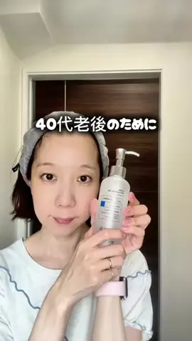 なお|41歳主婦の毎日のTikTok投稿