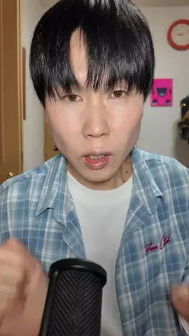 充のTikTok投稿