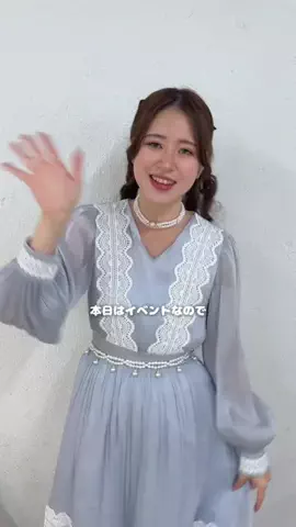 りりぃのTikTok投稿