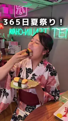 りり🧋✈︎元CAのグルメ旅のTikTok投稿