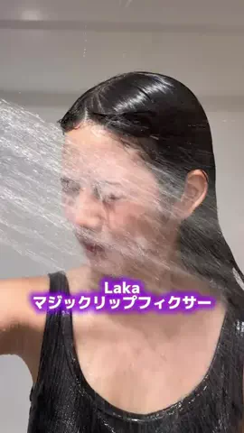 北山ひばりのTikTok投稿