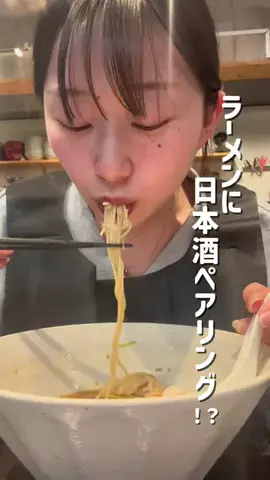 午後グル日記のTikTok投稿