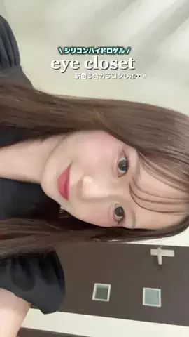 な ののTikTok投稿