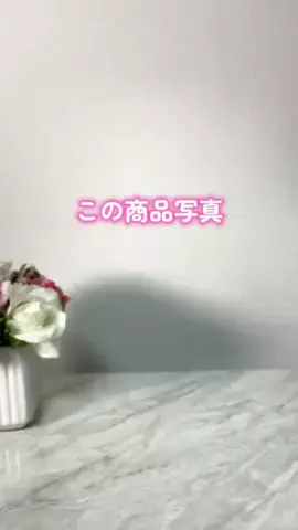 iPhone女子編集部👩‍💻のTikTok投稿