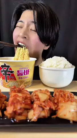 しの❤️爆食い沖縄女のTikTok投稿