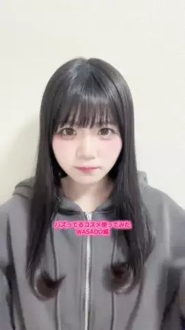 なのTikTok投稿