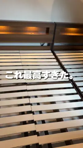 midopeiのTikTok投稿