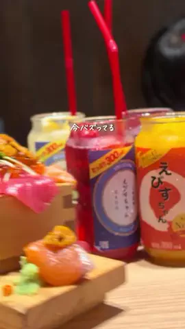 まりりん【関西ママ】子連れアウトドア×穴場スポットのTikTok投稿