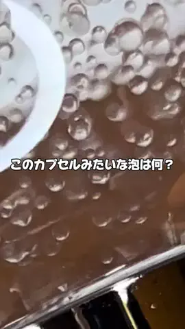 🍆🍈umekin_channel🍆🍈のTikTok投稿
