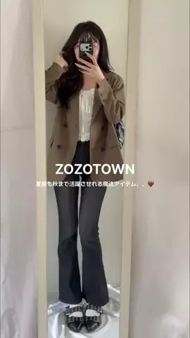 𝗿𝗮𝗺𝘂のTikTok投稿