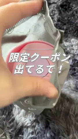 速報おじさん🍚のTikTok投稿
