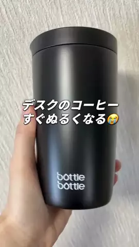 速報おじさん🍚のTikTok投稿