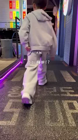 まりりん【関西ママ】子連れアウトドア×穴場スポットのTikTok投稿