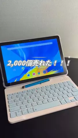 速報おじさん🍚のTikTok投稿