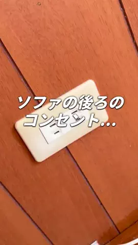 速報おじさん🍚のTikTok投稿