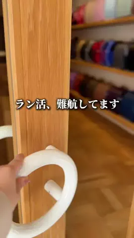 りり 関西発おでかけのTikTok投稿