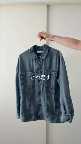 meidesのTikTok投稿