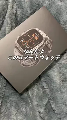 速報おじさん🍚のTikTok投稿