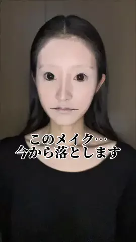 Airi【YouTube始めたよ】のTikTok投稿