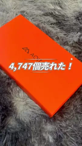 速報おじさん🍚のTikTok投稿