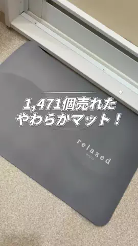 速報おじさん🍚のTikTok投稿