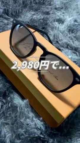 速報おじさん🍚のTikTok投稿