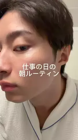 榎田一王（えのきだいおう）のTikTok投稿