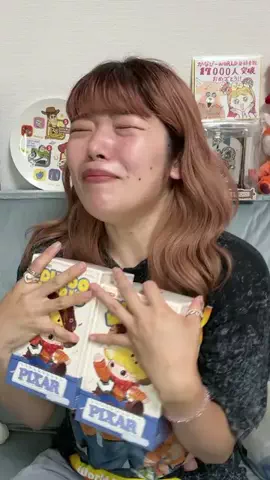 かなぴー🦖🌼のTikTok投稿