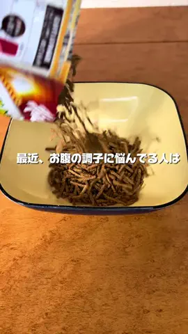 🍆🍈umekin_channel🍆🍈のTikTok投稿