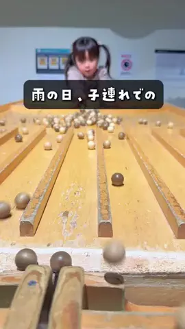 すぅ|神奈川発お出かけ&旅のTikTok投稿
