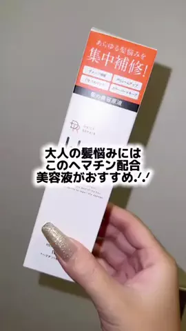 m.のTikTok投稿