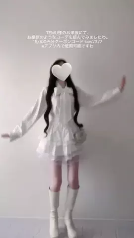 白花 りぼんのTikTok投稿