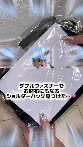 m.のTikTok投稿