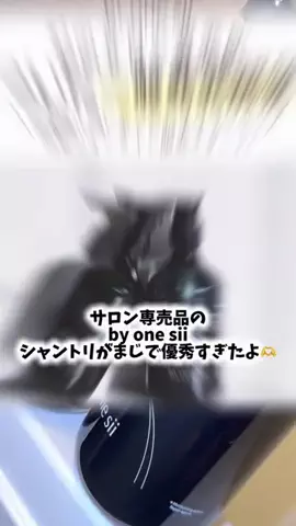 m.のTikTok投稿