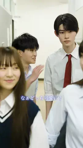 ミッドナイトチケットのTikTok投稿