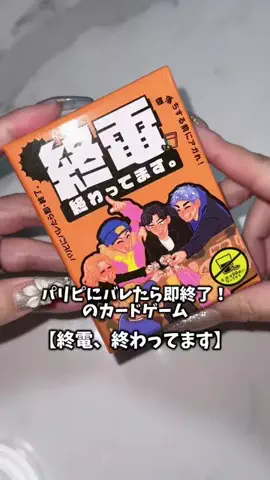 m.のTikTok投稿