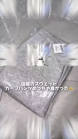 m.のTikTok投稿
