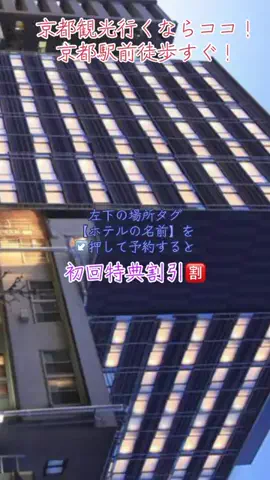 GOJYOちゃんのTikTok投稿