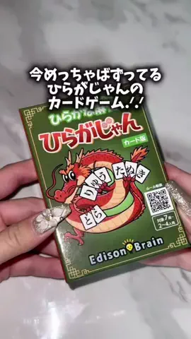 m.のTikTok投稿