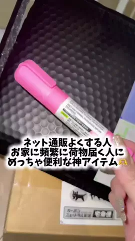 m.のTikTok投稿