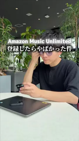 ぴーすけ | シンプル4人暮らし＋🐶のTikTok投稿