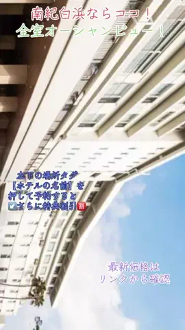 GOJYOちゃんのTikTok投稿