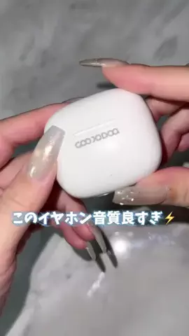 m.のTikTok投稿